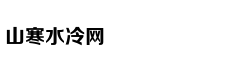 Trúc Anh 'Mắt b